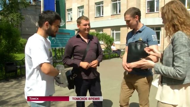 Сегодня отмечается День русского языка смотреть онлайн