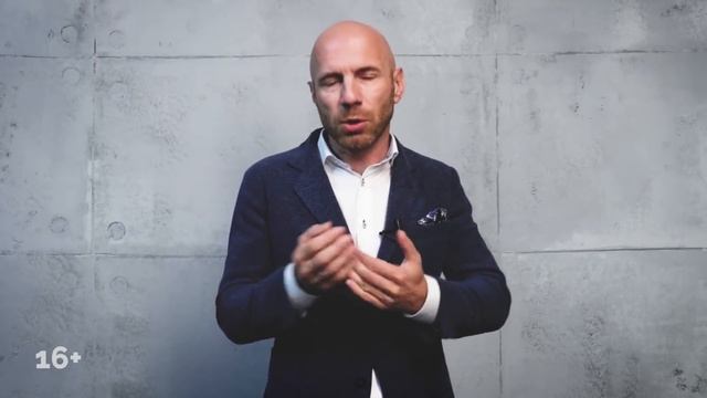 Психология руководителя. Как наладить отношения с подчиненными?