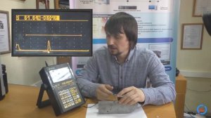 Работа с дефектоскопом УД3-103. Настройка угла ввода