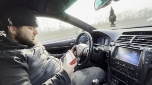 Камри 3,5 прошивка