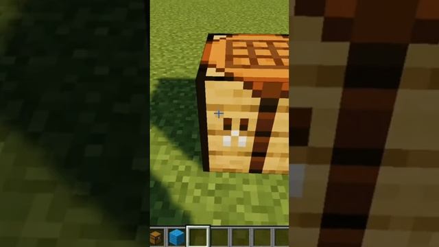 Как скрафтить воронку в #Minecraft?