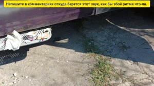 Промывка системы охлаждения двигателя. Гонит тосол при нормальной температуре. ГАЗель