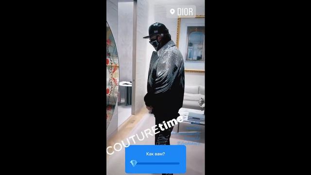 Филипп Киркоров - эксклюзивный бомбер от Dior, 30.11.2020. #фэшнмотиватор смотреть онлайн