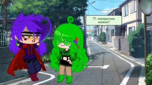 ~вальты(валеты) стали девушками на 24 часа челлендж~ [2/5]  (Ч.О.)