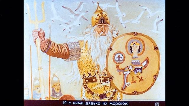 У ЛУКОМОРЬЯ ДУБ ЗЕЛЁНЫЙ // СКАЗОЧНОЕ МЕСТО, ПОЛНОЕ ЧУДЕС//А.С.ПУШКИН смотреть онлайн