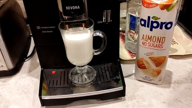 Nivona 520 и миндальное молоко смотреть онлайн