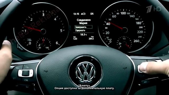Реклама Volkswagen Jetta 2015 Уже взрослый Еще молодой смотреть онлайн