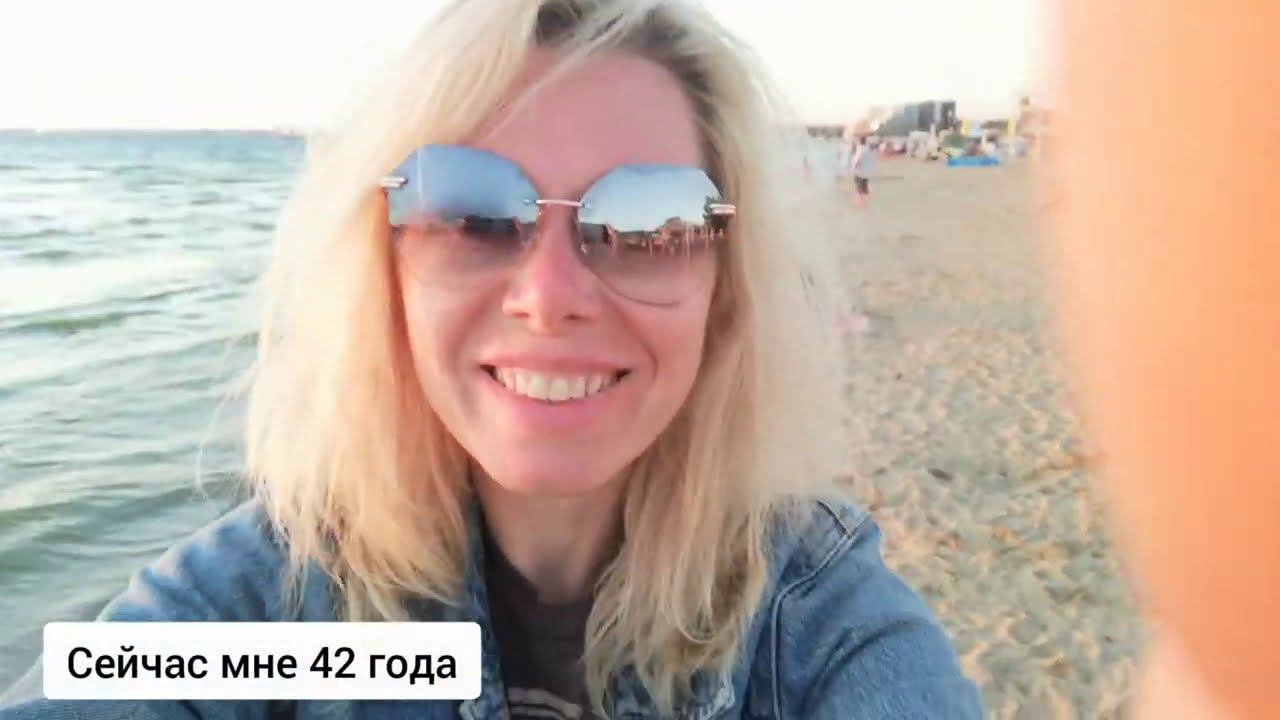 Худею на море. Обзор кафе "Маша и Медведь". Анапский трюк с ценниками