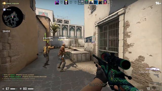 ЗА ЭТО МНЕ ДАЛИ VAC В CS-GO (Нарезка по КС-ГО) смотреть онлайн