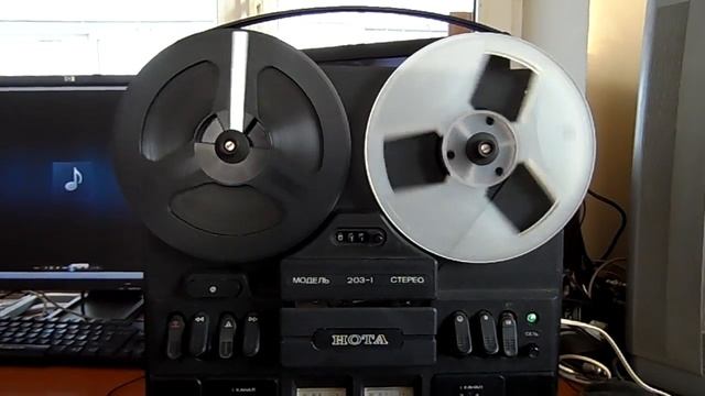 Нота-203 проверка записи смотреть онлайн