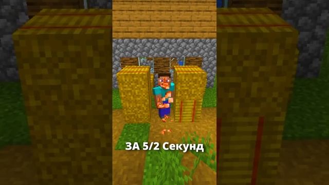 СТИВ В МАЙНКРАТЕ НЕ ЧЕЛОВЕК? #shorts #майнкрафт #minecraft