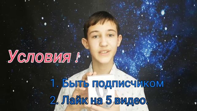 РОЗЫГРЫШ фитнес-браслета MI BAND 2 на канале MARK.REVIEW смотреть онлайн