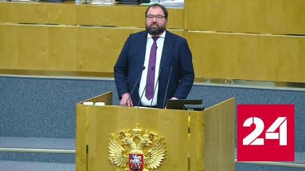 Глава Минцифры рассказал о защите аккаунтов россиян - Россия 24 