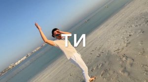 Ти народиш мені. Брунський Михаїл