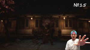 Black Myth Wukong №15 "Поехавший Чжу Бацзе"