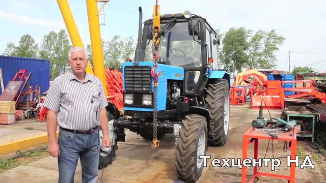 ТехНД Плюс Монтаж погрузчика ПЭ-Ф-1БМ ( пэф1бм )на МТЗ-82.1 первая часть