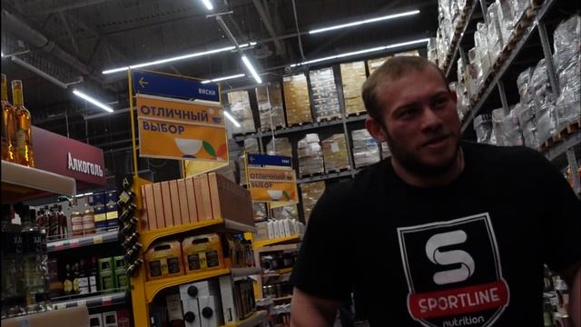 ЗАКУПКА ПРОДУКТОВ НА МАССУ/ РАЦИОН КОЧКА