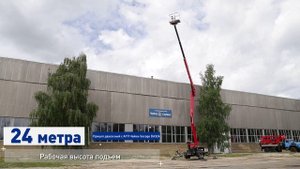 Прицепной подъёмник Чайка-Socage DA324