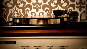 Аккорд 001 (1974 год)