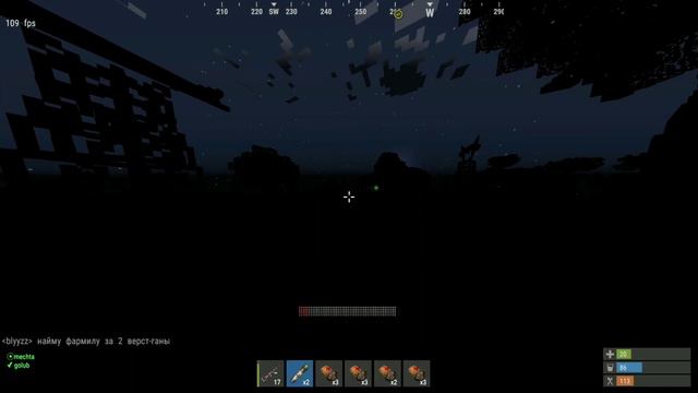 Самое НЕУДАЧНОЕ выживание дуо игроков Rustex Remake