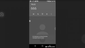 Звоню Сатане на номер 666!!!!Что произошло?????