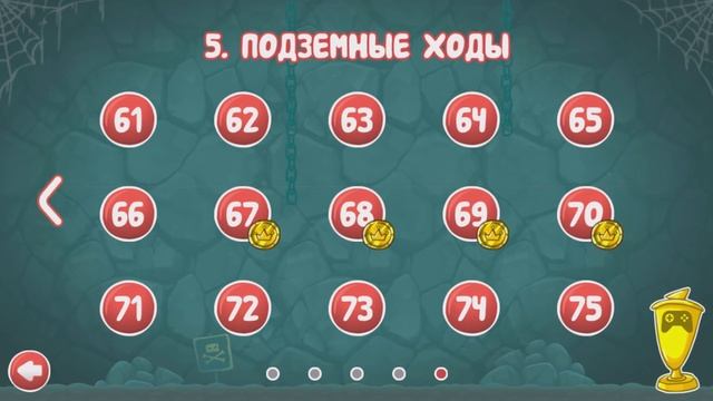 ИГРАЮ ЗА БОССА в игре красный шарик про New Red Ball 4 смотреть онлайн