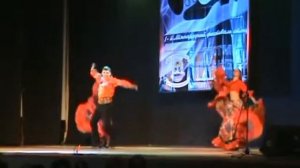 Цыганский танец