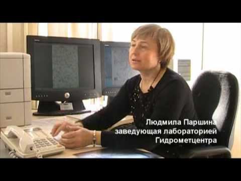 Кто делает погоду
