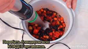 На даче детям готовим ягодный МОРС!