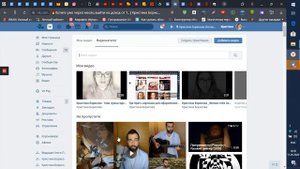 Удобное расширение для ускоренного просмотра любого видео