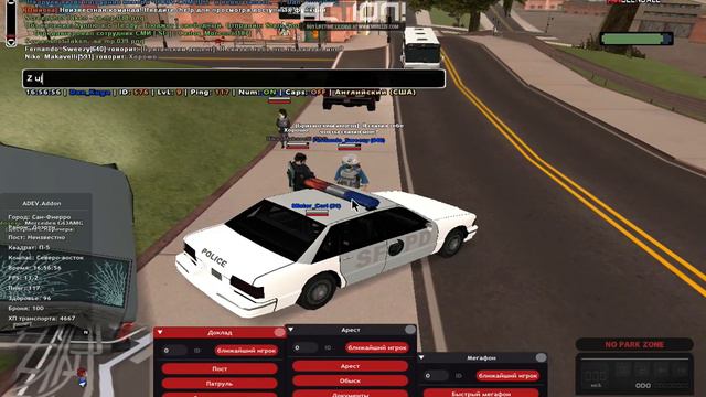 Desktop 25 06 2022 16 51 00 Trim смотреть онлайн