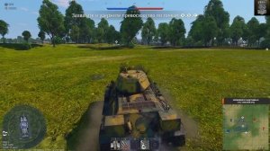 WarThunder - Танки (РБ) #95 "Уровень БП - 101из 125!!!" Отдыхаем !!!