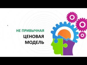 Новая презентация "О БИЗНЕСЕ", от генерального директора 240730