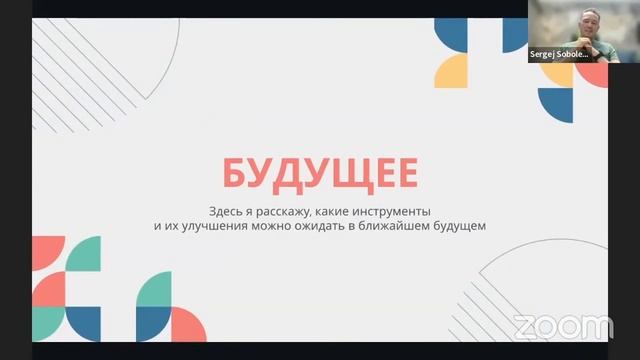 Нейросети для маркетинга: Генерация контента с помощью ИИ [онлайн-практикум]