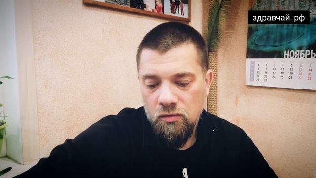 Сделал Да Хун Пао из Иван-Чая. Влог про иван-чай и технологии его обработки. смотреть онлайн