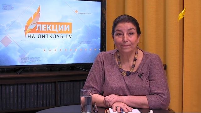 «Читаем прозу». Лекция Ирины Георгиевны Минераловой