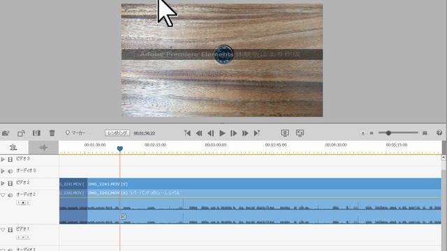 最新動画編集ソフト「Premiere Elements 2023」使って分かった意外な弱点とは？ 　人気の動画編集ソフトランキング１位のソフトを徹底検証 смотреть онлайн