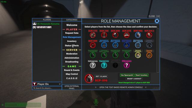 Стоит ли играть в SCP: Secret Laboratory? смотреть онлайн