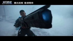 День Спасения Земли Earth Rescue Day (2021) Русский Free Cinema Aeternum