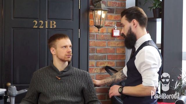 Миноксидил для Бороды - визит №2 к барберу в салон.