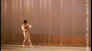 Классическое па де де  Николай Цискаридзе и Мария  Александрова 15.10.1995 г.