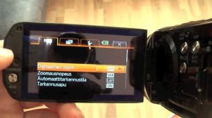 Canon Legria HF S21