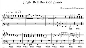 Ноты Jingle Bell Rock on piano
