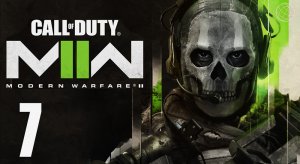 Call of Duty Modern Warfare II (2022) прохождение без комментариев часть 7 ➤ COD MW2 прохождение #7