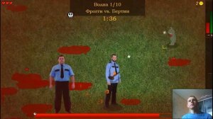 Играем в :Фрогги против Тёщи 2 Кровавая арена |Очень жарко