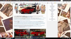 КАК КУПИТЬ МАШИНУ В СИМС 4 (3 способа)