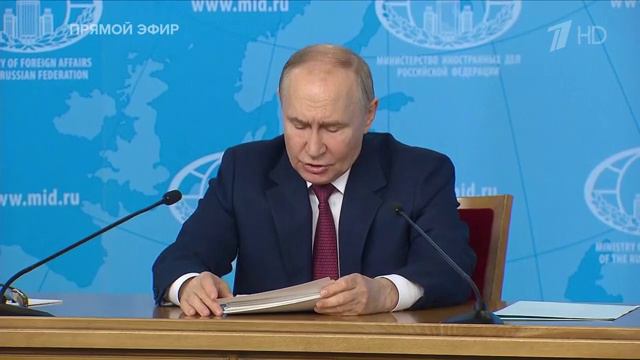 Владимир Путин рассказал о задачах, которые стоят перед МИД России