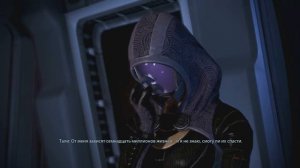 Mass Effect 3 — Breaking up with Tali (Romance in ME2) [RU]