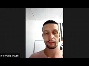 5 первоэлементов в организме человека (10 июня)