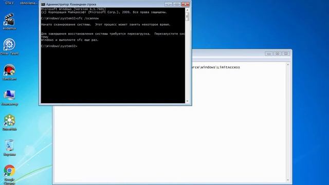 Обновление не применимо к этому компьютеру смотреть онлайн